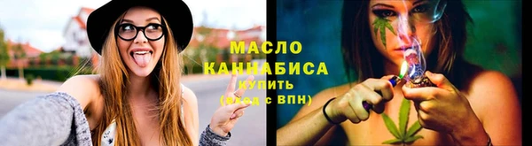 стаф Елизово