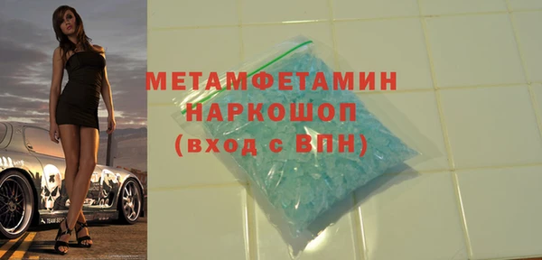 стаф Елизово