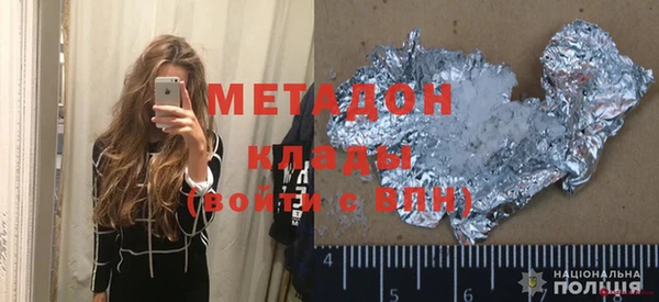 ПСИЛОЦИБИНОВЫЕ ГРИБЫ Елабуга