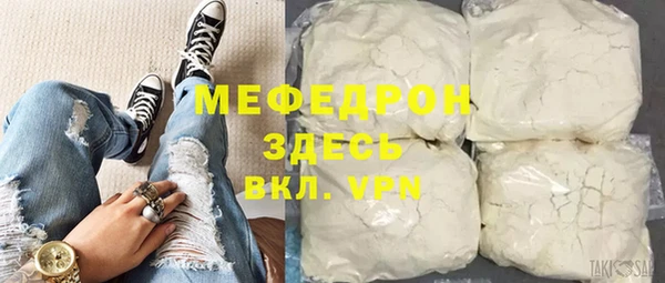 ПСИЛОЦИБИНОВЫЕ ГРИБЫ Елабуга