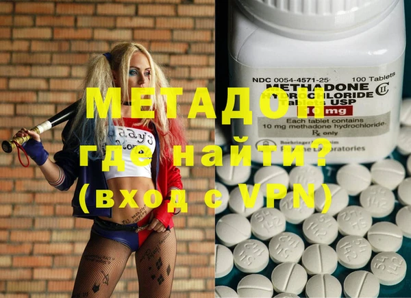 ПСИЛОЦИБИНОВЫЕ ГРИБЫ Елабуга